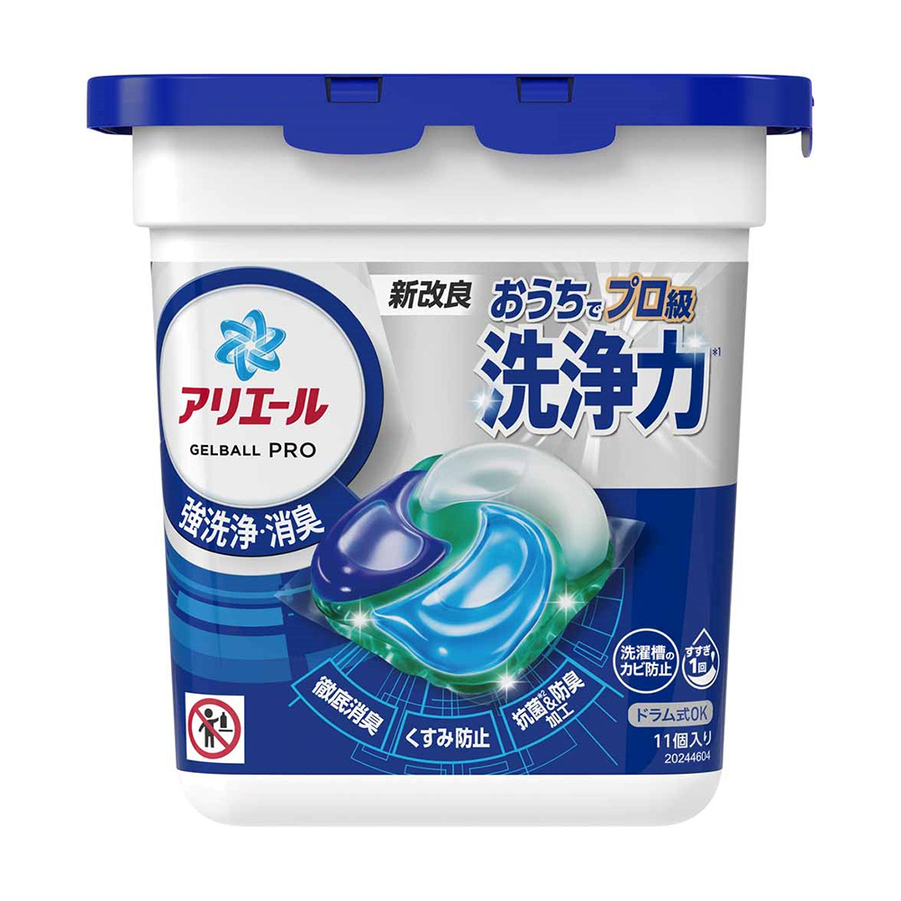【P&G】Ariel 清新除臭4D洗衣球-深藍款11入