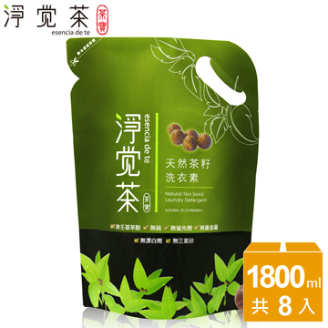 茶寶 淨覺茶 天然茶籽洗衣素補充包1.8Kg(8入組)