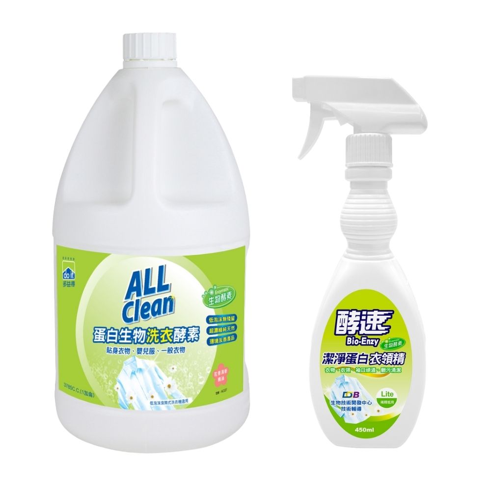 多益得All Clean生物洗衣酵素3785ml