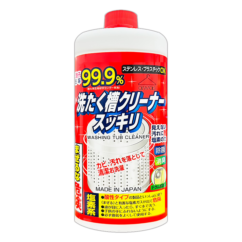 日本Rocket洗衣槽專用清潔劑550g