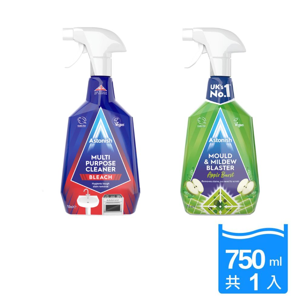【Astonish】英國潔家用清潔劑 750ml (除黴/多用途清潔/多系列任選)