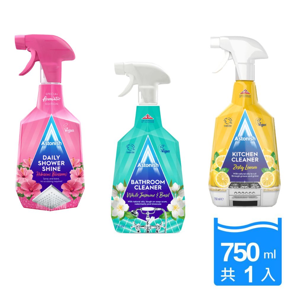 【Astonish】英國潔家用清潔劑 750ml (浴室/廁所/廚房/多系列任選)