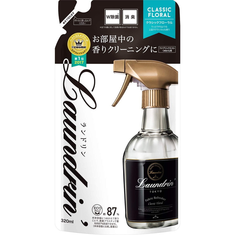日本Laundrin’《郎德琳》香水噴霧補充包-經典花香320ml