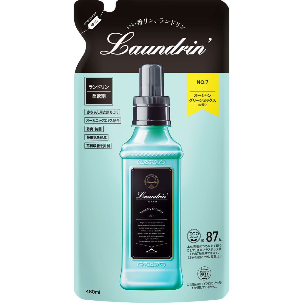 日本Laundrin’香水柔軟精補充包-No.7香氛480ml