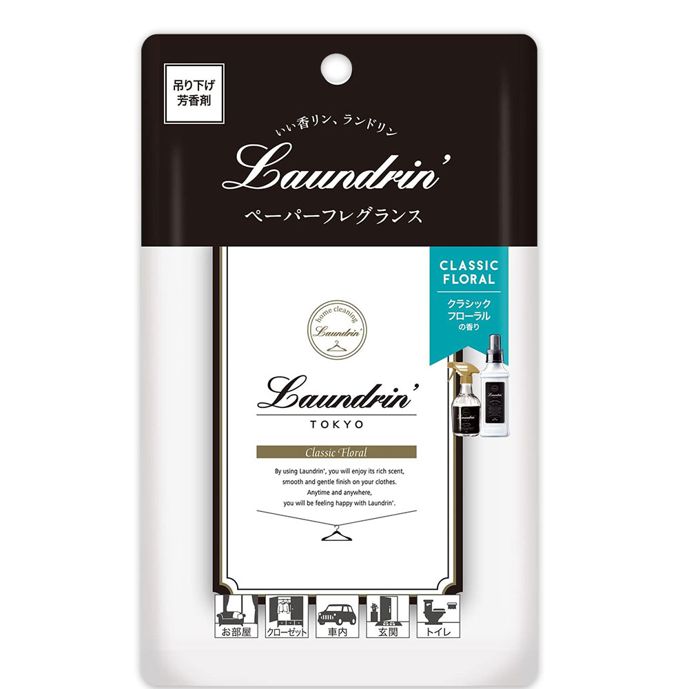 日本Laundrin’香氛片-經典花香 1枚入