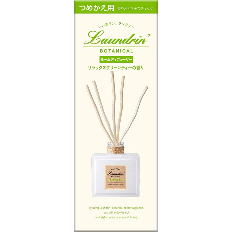 日本朗德林香水系列擴香補充包-綠茶香氛80ml