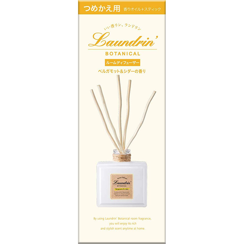 日本朗德林香水系列擴香補充包-佛手柑&雪松香氛80ml