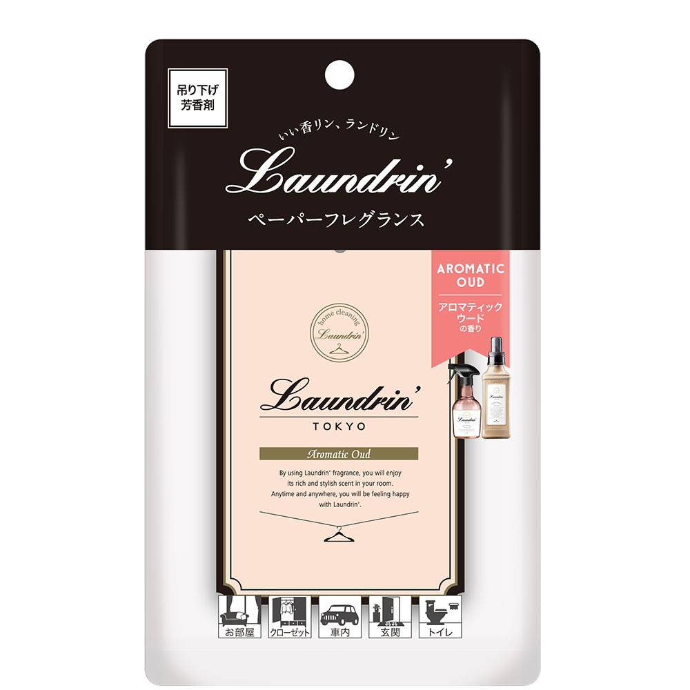 日本Laundrin香氛片-木質花香