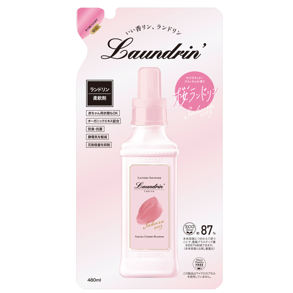 日本Laundrin’香水柔軟精補充包-櫻花香氛480ml