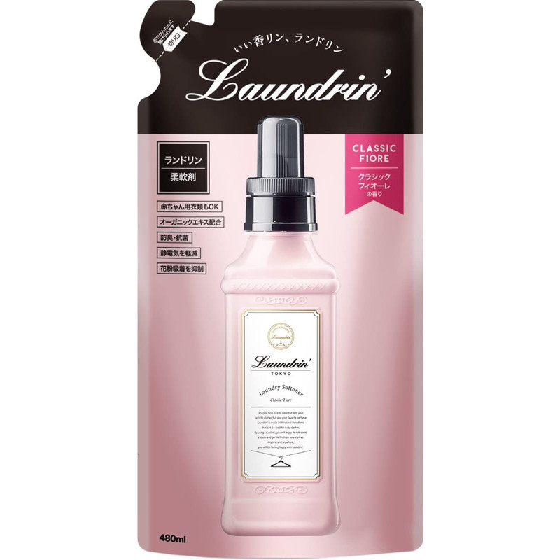 日本Laundrin’香水柔軟精補充包-經典花蕾香 480ML