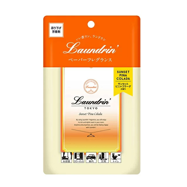 日本Laundrin香水系列香氛片-熱帶落日Pina Colada