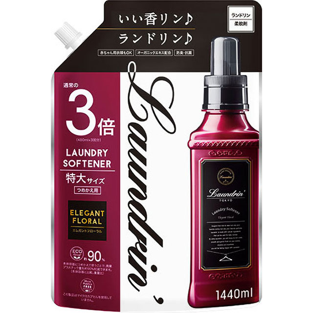 日本Laundrin香水柔軟精補充包-典雅花香 1440ml