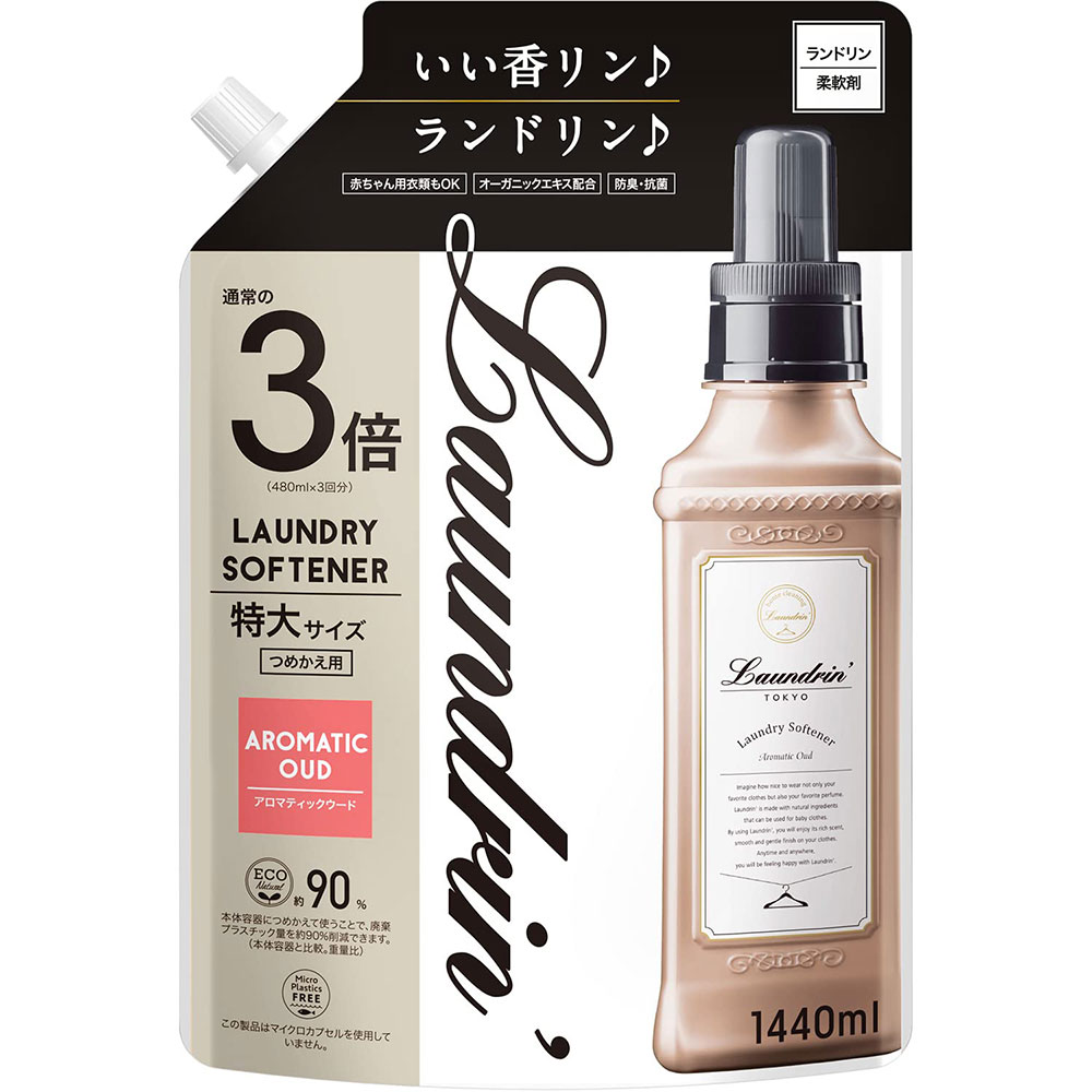 日本Laundrin香水柔軟精補充包-木質花香1440ml