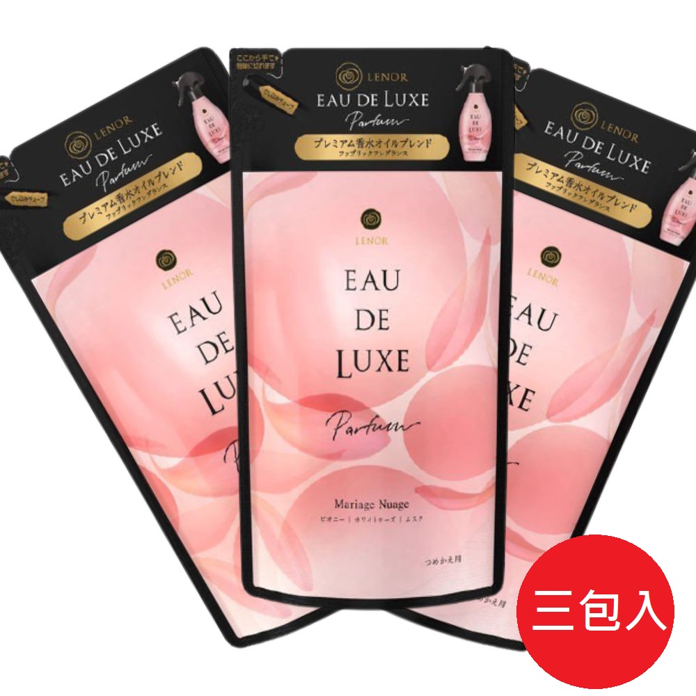 日本【P&G】EAU DE LUXE衣物香噴補充包 250ml-巴黎花嫁*3包