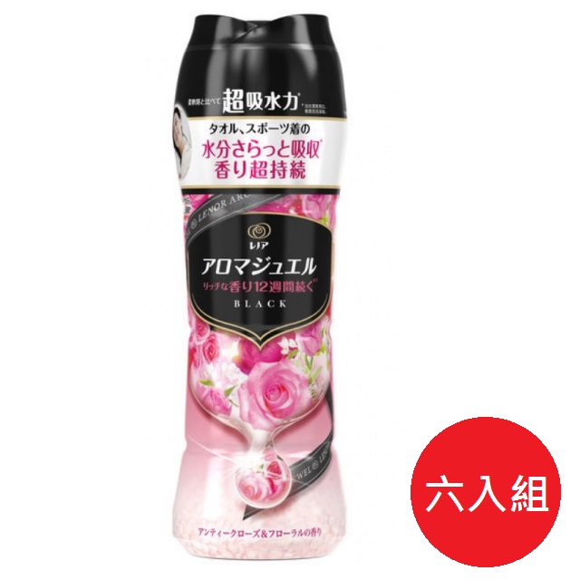 日本【P&G】2021最新版 幸福寶石衣物 香香豆470ml 紅薔薇香*6瓶