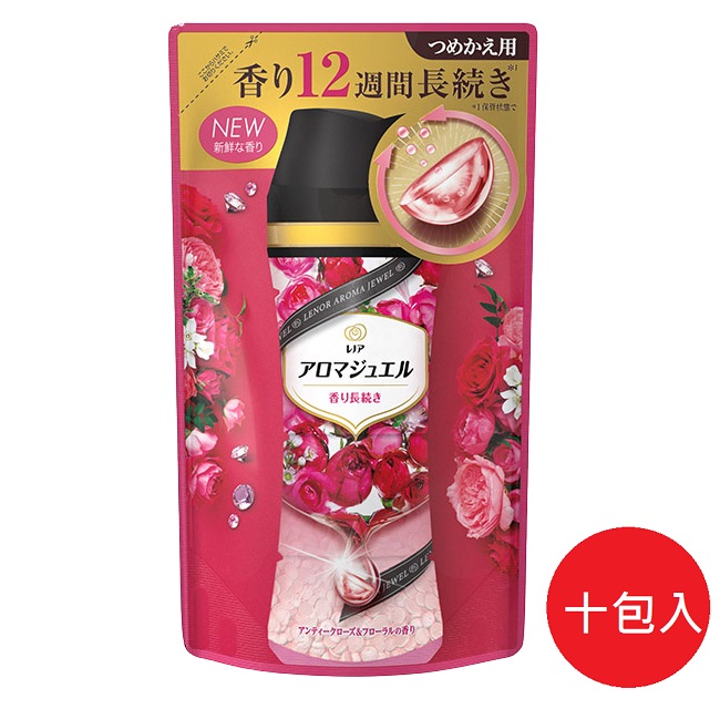 日本【P&G】2021最新版 幸福寶石衣物補充包 香香豆415ml 紅薔薇香*10包