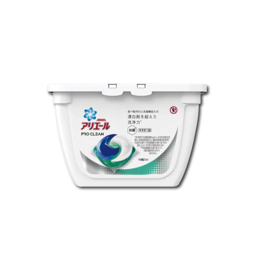 日本原裝P&G Ariel洗衣球-漂白去汙型16顆/白盒(洗衣凝膠球,洗衣膠囊)