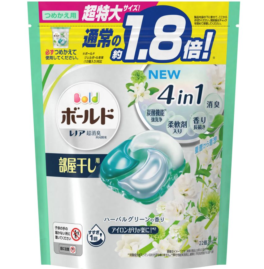 日本【P&G】 1.8倍BOLD 4D洗衣膠球 22顆入 淺綠-草本葉香