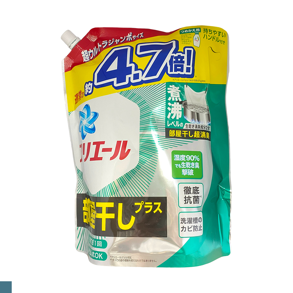 P&G Ariel 超濃縮洗衣精 2.24kg 補充包 綠色 (清新消臭)