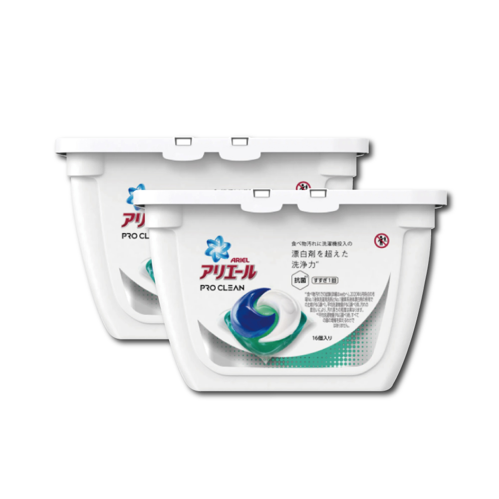 (2盒)日本原裝P&G Ariel洗衣球-漂白去汙型16顆/白盒