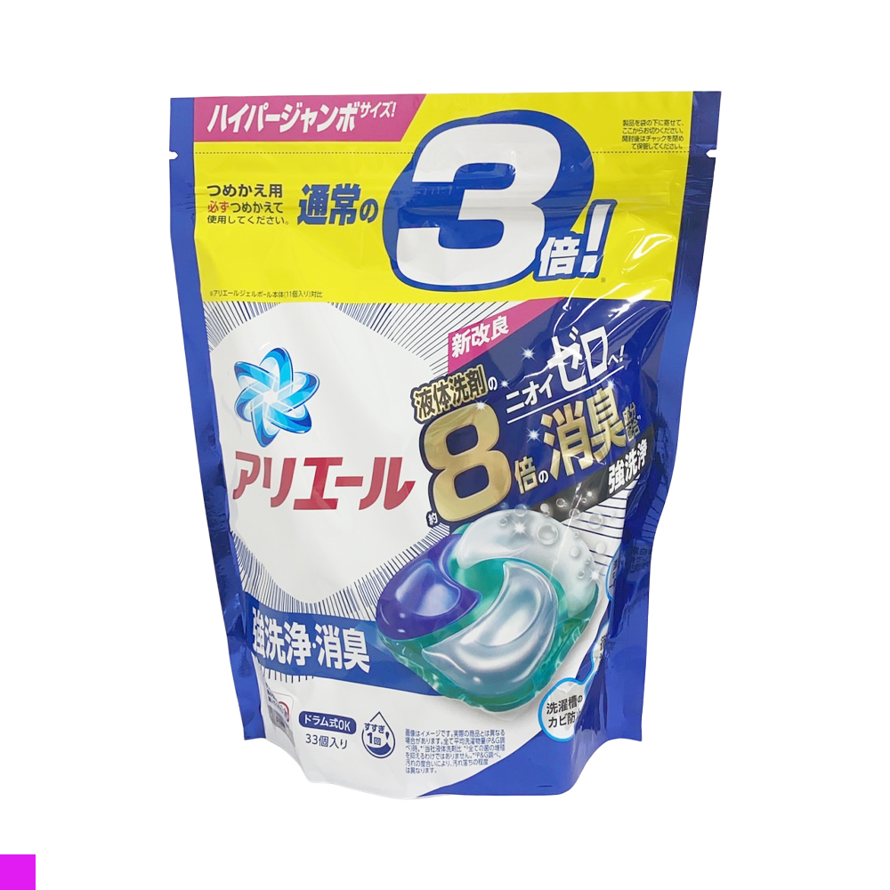 P&G Ariel 4D立體洗衣膠球袋裝33顆(藍色/強力洗淨)