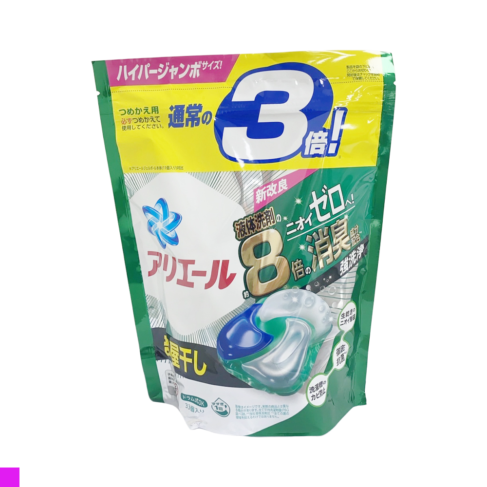 P&G Ariel 4D立體洗衣膠球袋裝33顆(綠色/清新消臭)