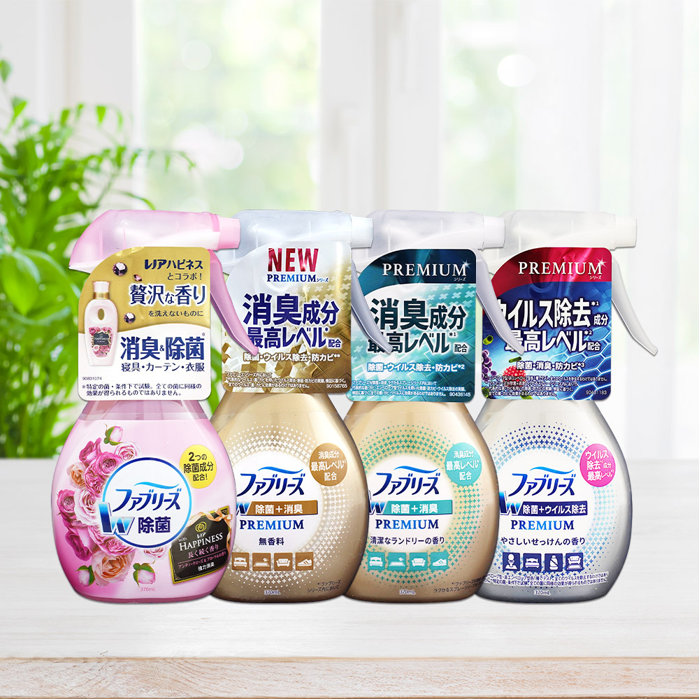 【日本風倍清】 衣物織物除菌消臭噴霧370ml-升級款3入組 (日本境內版)