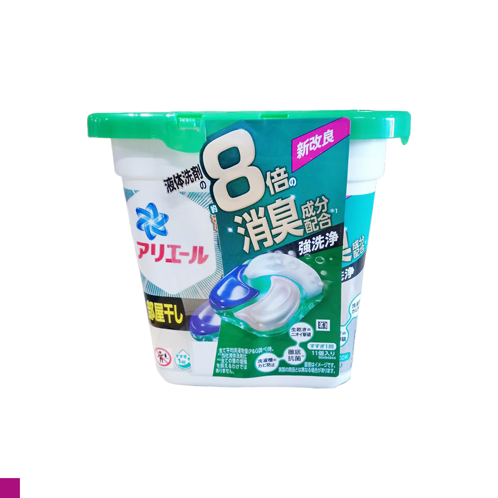 P&G Ariel 4D立體洗衣膠球 盒裝 11入 綠色 清新消臭