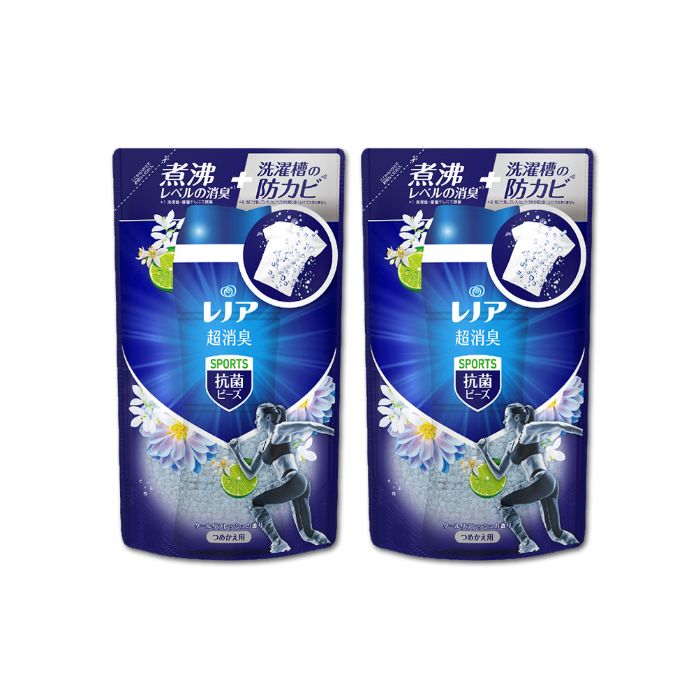 (2包)日本P&G Lenor蘭諾-煮沸般超消臭汗味衣物除臭芳香顆粒香香豆-運動清爽430ml/深藍袋補充包