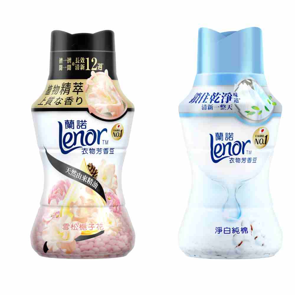 蘭諾Lenor衣物芳香豆/香香豆260ml