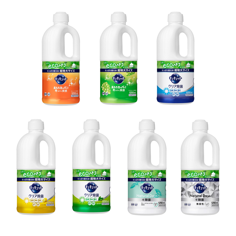 花王 CUCUTE 超濃縮洗碗精1250ML