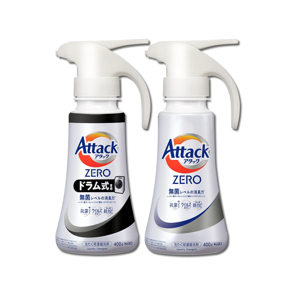 (2瓶)日本KAO花王-Attack ZERO洗衣精400g/瓶