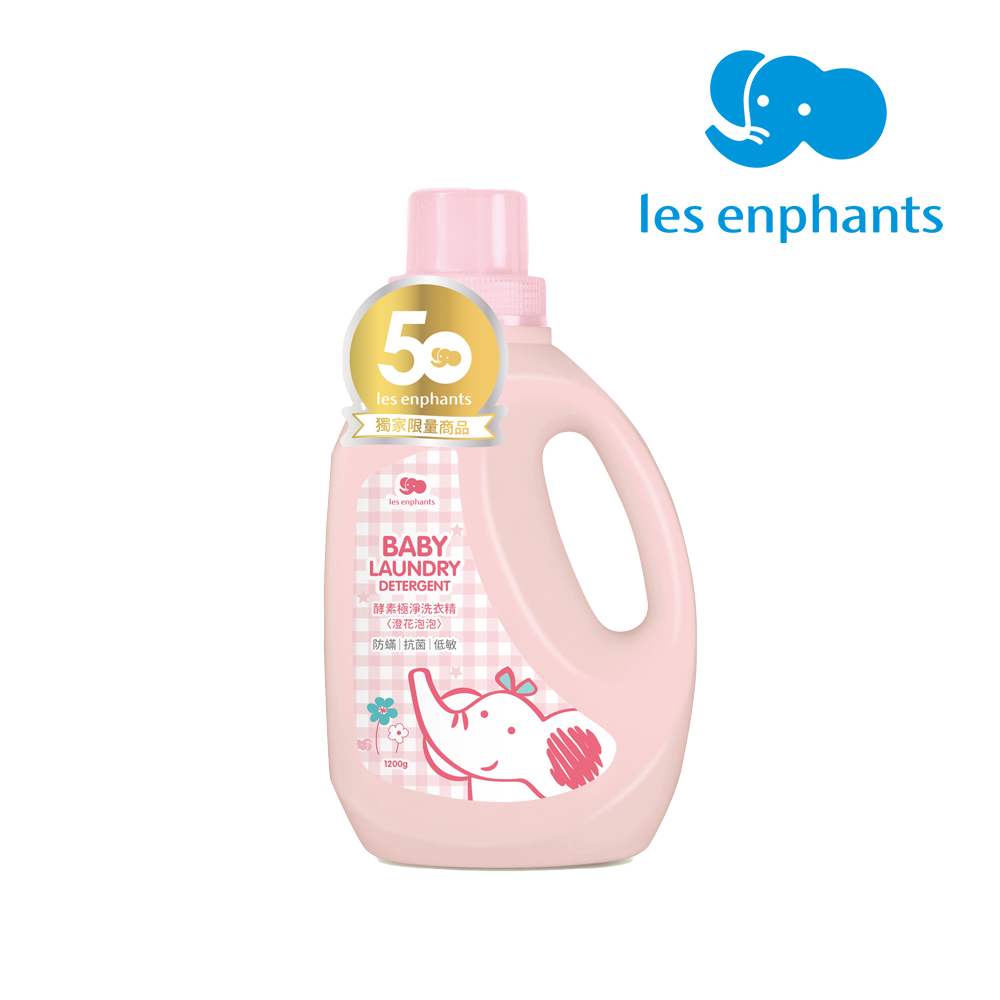 麗嬰房 植淨洗衣精瓶裝1200ml-澄花泡泡