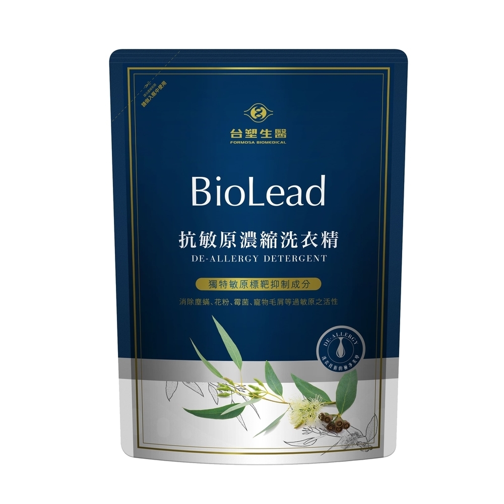 臺塑生醫 BioLead抗敏原濃縮洗衣精/補充包1.8kgx6包