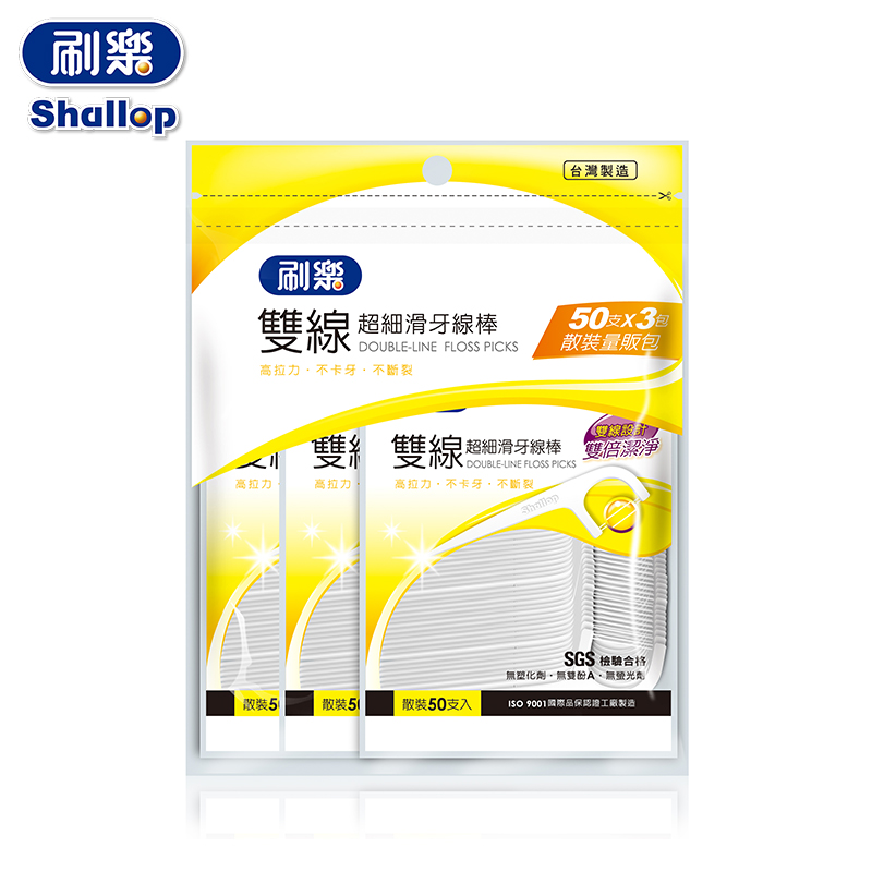 【刷樂】雙線超細滑牙線棒50支x3入