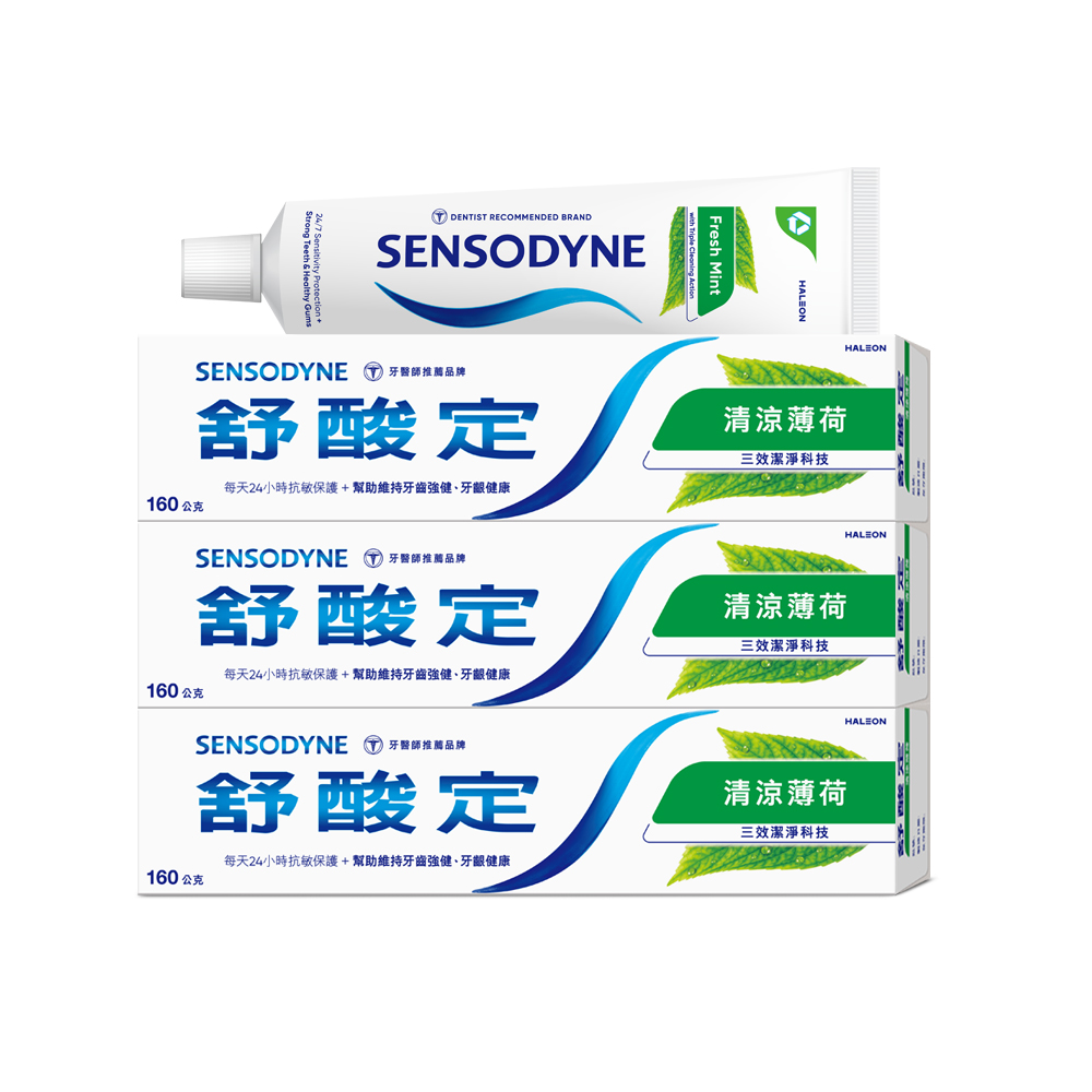 舒酸定 清涼薄荷配方牙膏 160g (綠)x3