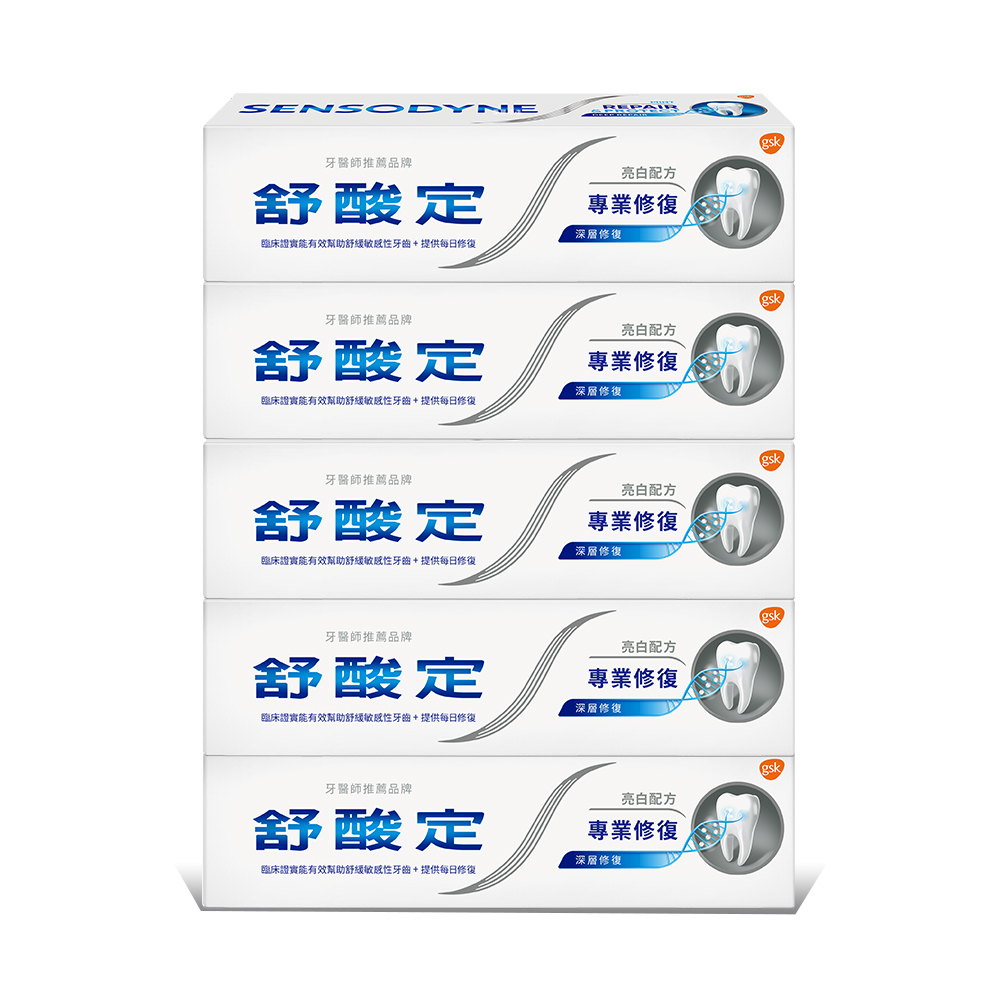舒酸定專業修復抗敏牙膏-亮白配方 100g x5