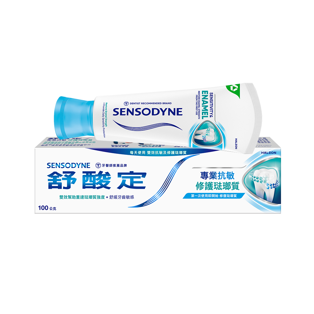 舒酸定 專業抗敏修護琺瑯質100g X1入
