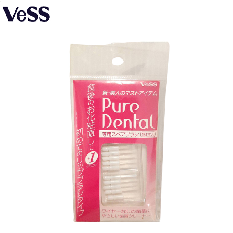日本 VESS-攜帶式齒間刷-補充組(SK-003)