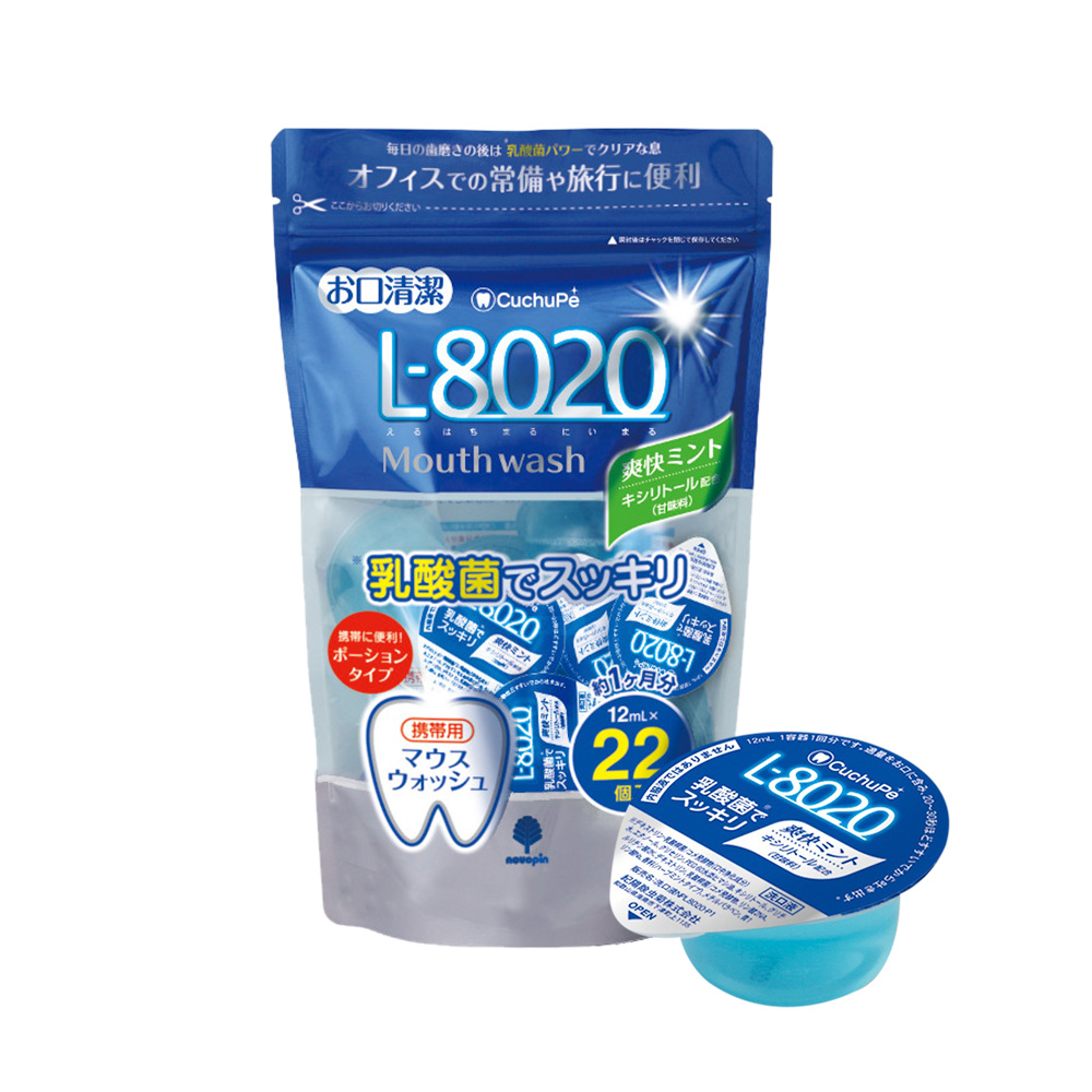 (12ML*22入)乳酸菌漱口水L-8020(清新薄荷)