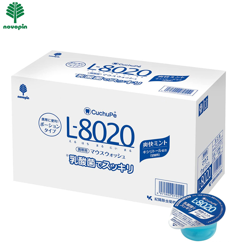 日本 紀陽KIYOU L-8020乳酸菌漱口水12ml-100入 含酒精 (K-7097)