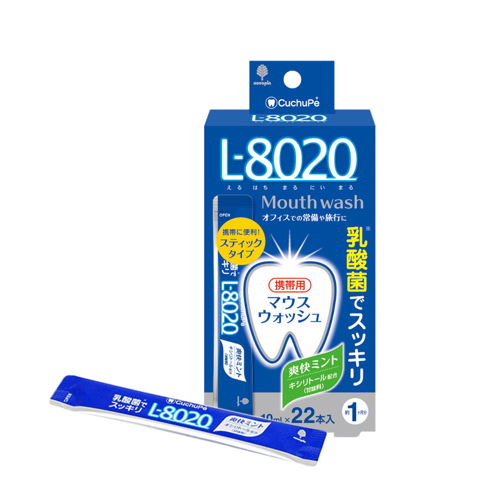 日本L-8020乳酸菌漱口水 10ml*22入(含酒精) K-7089
