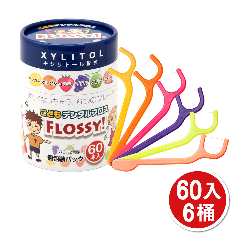 【日本UFC】FLOSSY木醣醇兒童安全牙線棒60入X6