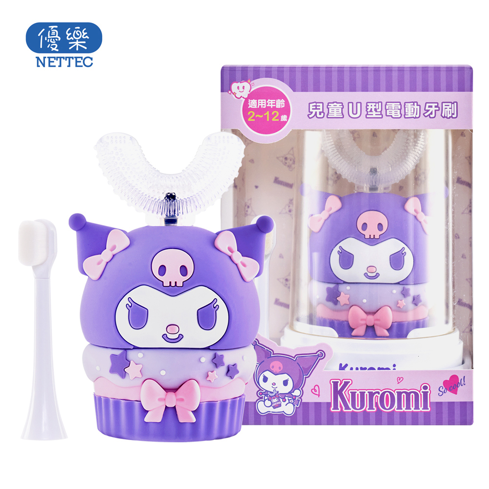 NETTEC 優樂 Kuromi U型兒童電動牙刷