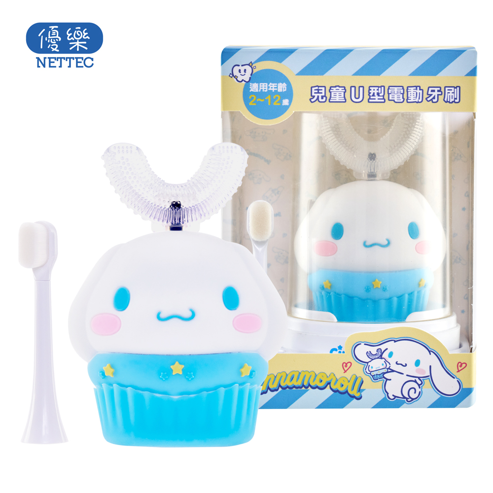 NETTEC 優樂 Cinnamoroll U型兒童電動牙刷