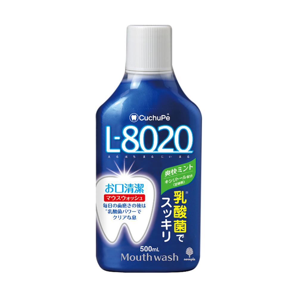 日本L8020乳酸菌 漱口水500ml 清晰薄荷配方--不含三氯沙!