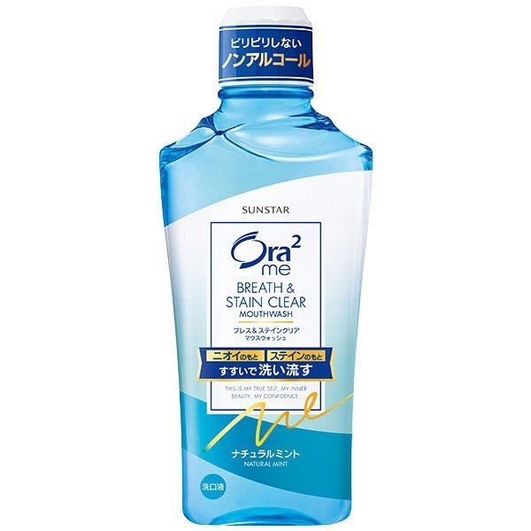 日本 【SUNSTAR】 Ora2 me 升級版 亮白淨色漱口水 天然薄荷 460g