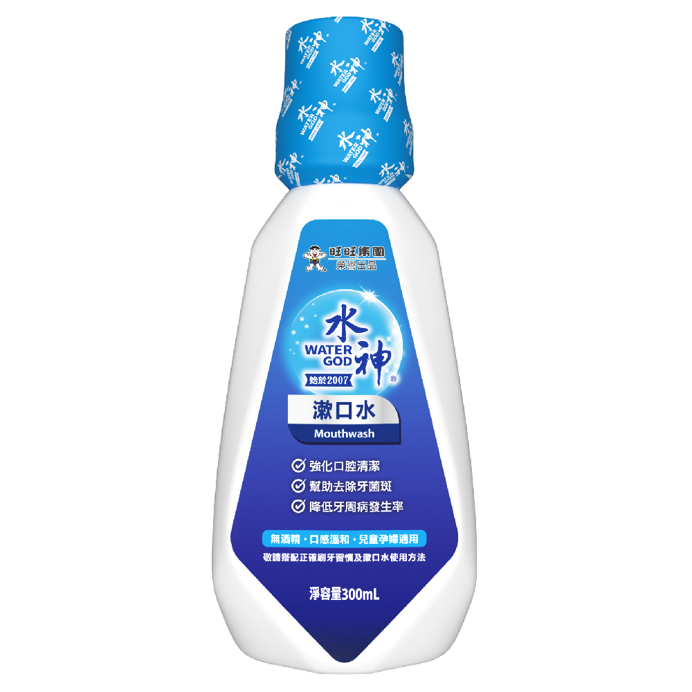【旺旺水神】水神漱口水300mL x1入
