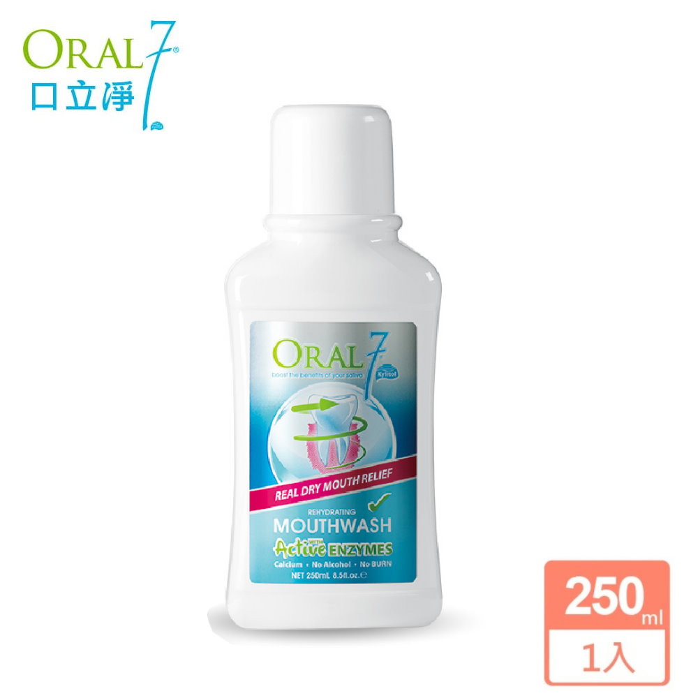 ORAL7 口立淨 酵素護理漱口水(250ml)