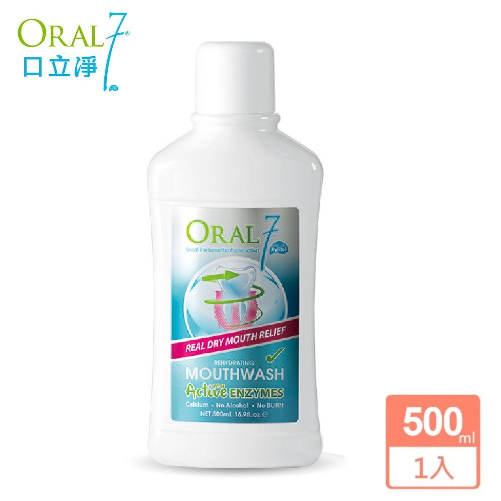 ORAL7 口立淨 酵素護理漱口水(500ml)
